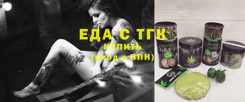 Купить наркотики Тюкалинск Cocaine  KRAKEN ссылки  Alpha PVP  Конопля  ГАШИШ 